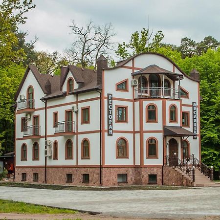 Отель Мисливець в Комплексі Сокіл Susk Экстерьер фото